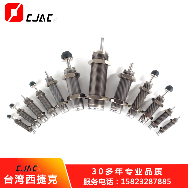 電梯緩沖器底坑的一般要求？