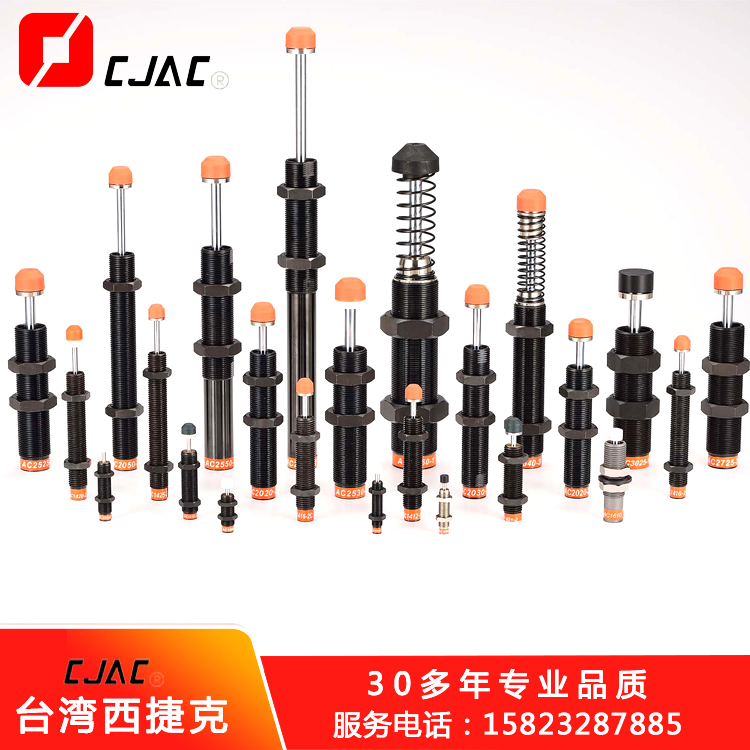 相對(duì)于國(guó)油壓緩沖器怎么安裝外的產(chǎn)品，我國(guó)的油壓緩沖器存在不足之處