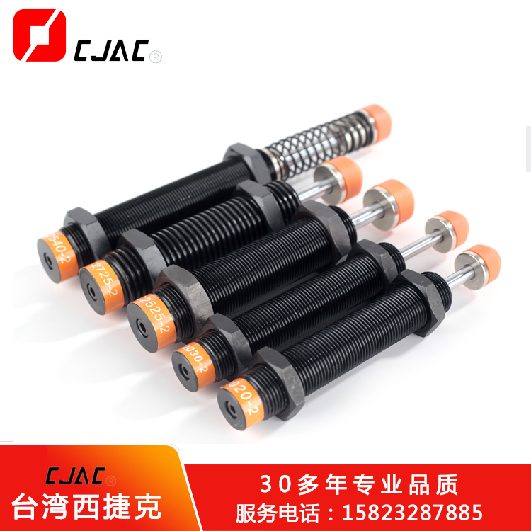 油壓緩沖可調(diào)式緩沖器器廠家生產(chǎn)的產(chǎn)品優(yōu)點(diǎn)？