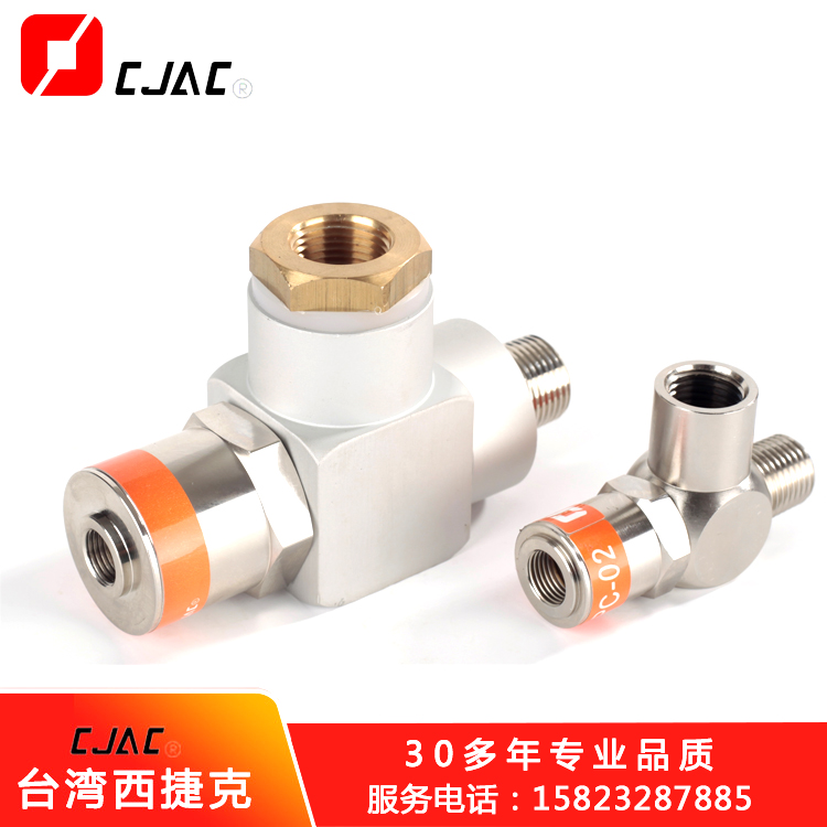 汽車焊接生產(chǎn)線上，油壓緩沖重型油壓緩沖器器的作用