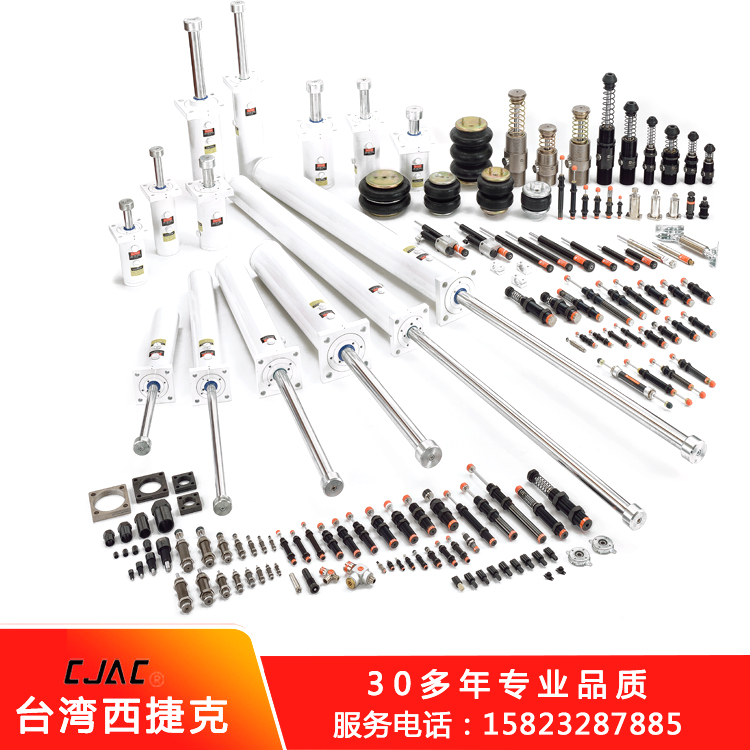 蘇州油壓緩沖器用什么油西捷克工廠生產(chǎn)的油壓緩沖器設(shè)計(jì)特點(diǎn)
