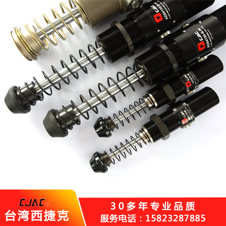 油壓緩沖器油壓緩沖器哪個品牌好在一種分流輸送設(shè)備中的應(yīng)用