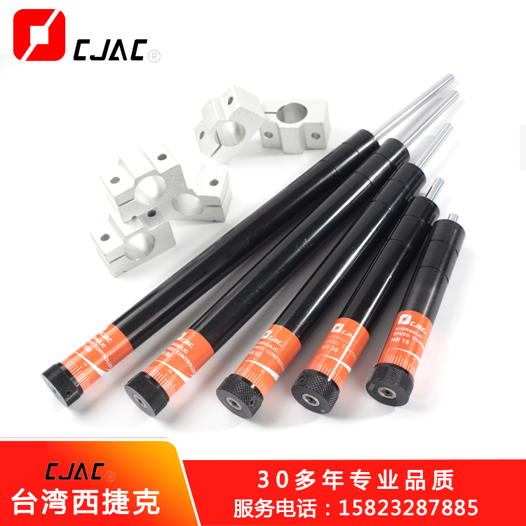 使用液壓緩沖器需要定期檢油壓緩沖器選型查的四點(diǎn)