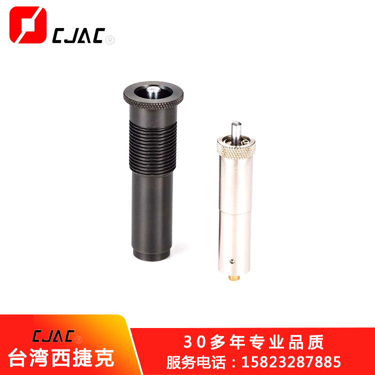 氣缸液壓緩沖油壓緩沖器器的定義及優(yōu)點(diǎn)