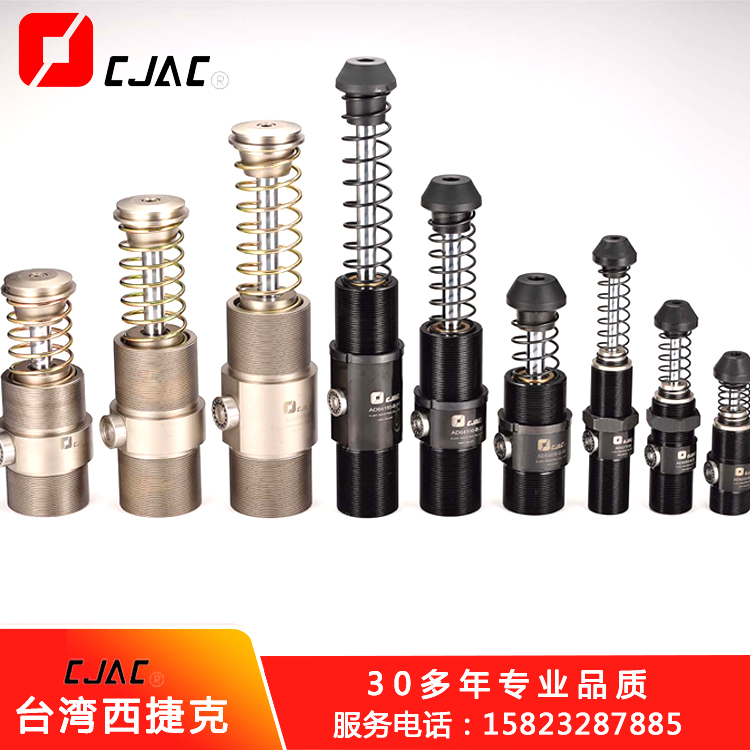 老舊小區(qū)改造加裝電梯，油壓LS系列重型油壓緩沖器緩沖器提升安全指數(shù)