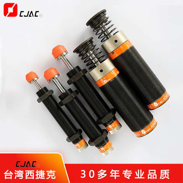 正確安裝液壓緩沖器的方式